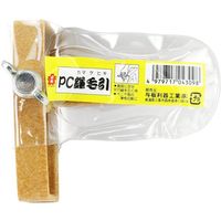 与板利器 桜日本 PC鎌毛引 小 04309 1セット(6個)（直送品）