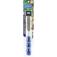 與板利器工業 Yoita ウッドチゼルロング 25mm 25986 1セット(8個)（直送品）