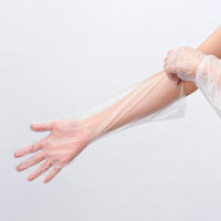 ロイヤルタッチグローブ ロングサイズ 10枚入