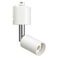 ヤザワコーポレーション スポットライトショートE11電球なし2個入り白 LCX100E1122PWH 1箱(2個入)