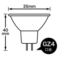 ヤザワコーポレーション エコクールハロゲン狭角20W GZ4 JR12V20WUV/NK3YZ 1個（直送品）