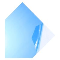 光 リサイクルペットシート 白 300×450×1mm RPT4031-2 1枚（直送品）