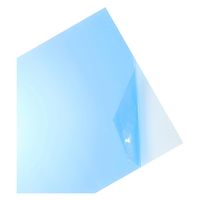 光 リサイクルペットシート 白 450×600×1mm RPT4051-2 1枚（直送品）