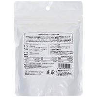 ヤギミルク オランダ産 7歳からのロイヤルゴートミルク スプーン付き 130g 1袋 ペットプロ 犬猫用