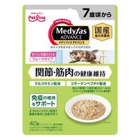 メディファスアドバンス 猫用 関節筋肉の健康維持 7歳頃から まぐろと若鶏のささみ 国産 40g 4袋 キャットフード