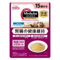 メディファス アドバンス 猫用 腎臓の健康維持 15歳から まぐろ 国産 40g 12袋 ペットライン キャットフード