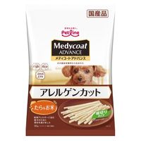 メディコートアドバンスアレルゲンカット 犬用 細切りタイプ たら＆お米 国産 60g 3袋 ペットライン おやつ