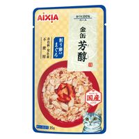 金缶 パウチ 猫用 芳醇 削り節入りまぐろ ゼリー仕立て 国産 35g 4個 アイシア キャットフード