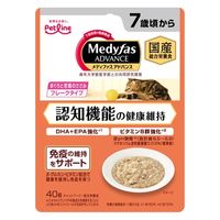 メディファスアドバンス 猫用 認知機能の健康維持 7歳頃から まぐろと若鶏のささみ 国産 40g 4袋 キャットフード