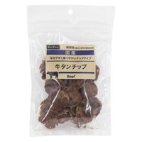 無添加 牛タンチップ 犬用 国産 50g 3袋 ペットプロ ドッグフード おやつ