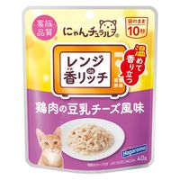 にゃんチュラル 香リッチ 鶏肉の豆乳チーズ風味 国産 40g 12袋 はごろもフーズ キャットフード パウチ