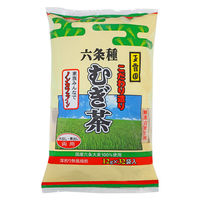 玉露園食品工業 六条種こだわり麦茶 1セット（1袋（32バッグ入）×3）