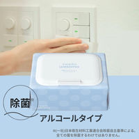 ウェットティッシュ 除菌シート アルコール除菌 wetomo ウェットモ 蓋付き 50枚入 王子ネピア 1ケース（36個）