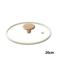 CAROTE（カローテ）ガラス蓋 20cm アイボリー 1個