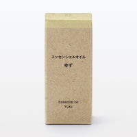 無印良品 エッセンシャルオイル ゆず 10mL 良品計画