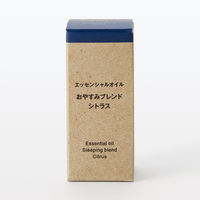 無印良品 エッセンシャルオイル おやすみブレンド シトラス 10mL 良品計画