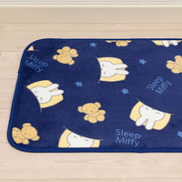 センコー ミッフィー おやすみミッフィー インテリアマット 約45×120cm ブルー DBI231009 1枚（直送品）