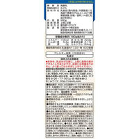 日清ヨーク [冷蔵] 十勝のむヨーグルトプレーン 900g×6本 4903009015388 1セット(6本)（直送品）