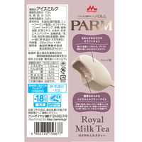 森永乳業 [アイス] PARM(パルム) ロイヤルミルクティー 6本入×6箱 4902720156677 1セット(6箱)（直送品）