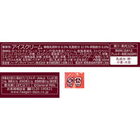ハーゲンダッツ ジャパン [アイス] クリスピーサンド 豊潤いちご 60ml×12箱 4976994151027 1セット(12箱)（直送品）