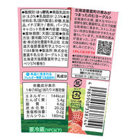 セコマ [冷蔵] 北海道とよとみのむヨーグルトいちご 180g×6本 4985908338744 1セット(6本)（直送品）