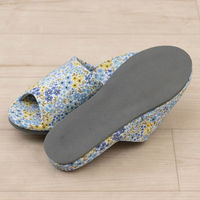 センコー SDS ミニョン スリッパ S:約22-23cm ブルー SDS231019 1足（直送品）