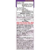 日清ヨーク [冷蔵] 十勝のむヨーグルトブルーベリー 900g×6本 4903009015395 1セット(6本)（直送品）