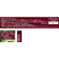 [アイス] ハーゲンダッツジャパン 抹茶フォンダンクランチ 80ml×40本 4976994720216 1セット(40本)（直送品）