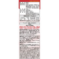 日清ヨーク [冷蔵] 十勝のむヨーグルトいちご 900g×3本 4903009015401 1セット(3本)（直送品）