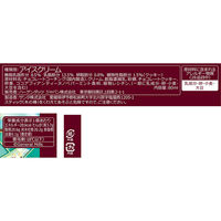 [アイス] ハーゲンダッツジャパン バー ショコラミントクランチ 80ml×5本 4976994720230 1セット(5本)（直送品）