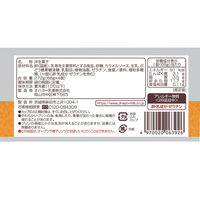 オハヨー乳業 [冷蔵]オハヨー 新鮮卵のこんがり焼プリン4p 272g×3個 4970020063926 1セット(3個)（直送品）