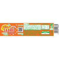 フタバ食品 [アイス] サクレマンゴー 200ml×20個 4902585103861 1セット(20個)（直送品）