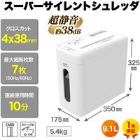 アコ・ブランズ・ジャパン　超静音（約38dB）A4シュレッダ　A3809X