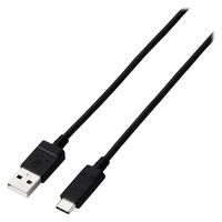 タイプCケーブル 2本セット （USB-A to USB-C） 2m 黒 MPA-ACECTW20BK エレコム 1個（直送品）