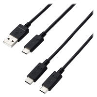 タイプCケーブル 2本セット （A to C/C to C） 2m ブラック MPA-CAECTW20BK エレコム 1個