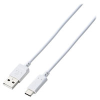 タイプCケーブル 2本セット （USB-A to USB-C） 2m 白 MPA-ACECTW20WH エレコム 1個（直送品）
