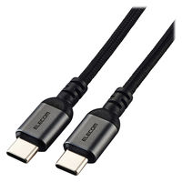 タイプCケーブル （USB-C to C） 2m PD 100W 高耐久 黒 MPA-CCECAN20BK エレコム 1個（直送品）