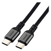 タイプCケーブル （USB-C to C） 1m PD 100W 高耐久 黒 MPA-CCECAN10BK エレコム 1個（直送品）