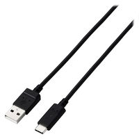 タイプCケーブル 2本セット （USB-A to USB-C） 1m 黒 MPA-ACECTW10BK エレコム 1個（直送品）