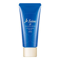 ジュレーム iP タラソリペア キューティクルボンド ヘアオイル 80g コーセーコスメポート