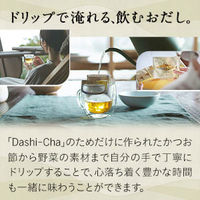 味の素 Dashi-Cha ＜かつお＞だし茶 10食入 飲むお出汁 1箱 ドリップバッグ ギフト 手土産