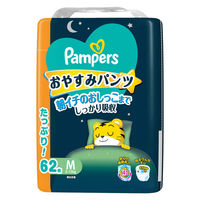 パンパース おむつ パンツ Mサイズ（5～12kg）1セット（1パック（52枚入）×3）夜用 おやすみ 男女共用 1個 P&G