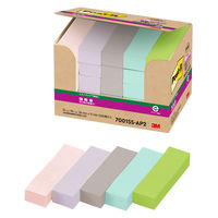 スリーエム(3M) ポストイット ふせん 付箋 強粘着・再生紙 見出し 50mm×15mm パステルカラー5色 25冊 7001SS-AP2