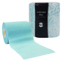 トイレットペーパー ダブル 25m アラベスクブルー ダブルシュリンク包装 1セット（1個×2）アスト