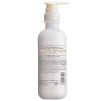 プリュスオー リポアトリートメント 本体 450ml 多田