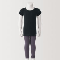 無印良品 ベビー あったか綿 クルーネック半袖Tシャツ ベビー90 黒 良品計画