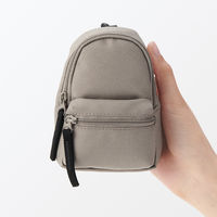 無印良品 ミニ 撥水リュックサック ダークベージュ 良品計画