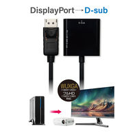 ナカバヤシ DisplayPort-D-SUB 変換アダプタ DP-DSA1/BK 1本