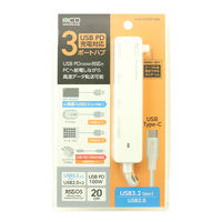 ナカバヤシ USB2.0/3.2 Gen1 3ポートハブ PD100W対応 ホワイト USH-CA32P/WH 1個