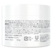 Dove（ダヴ） クリームボディウォッシュ コンフォートモイスチャー 250g ユニリーバ